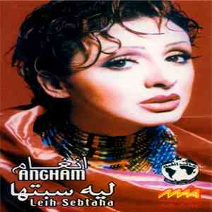 أنغام = Angham - ليه سبتها = Leih Sebtaha download free