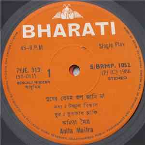 Anita Maitra - Bengali Modern download free