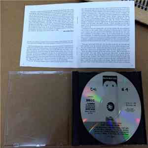 Benny Goodman - The Benny Goodman Yale Archives, Volume 1 download free