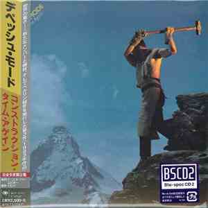 Depeche Mode - Construction Time Again download free