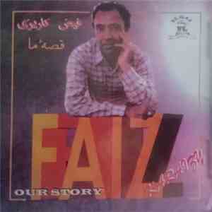 فيض كاريزى = Faiz Karaizy - قصه ما = Our Story download free