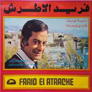 Farid El Atrache - وحياة عينيك / هلت ليالي حلوة = Wehyat Eineiki / Hallet Layali Helwa download free