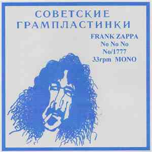 Frank Zappa - No No No download free