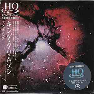 King Crimson - Islands download free