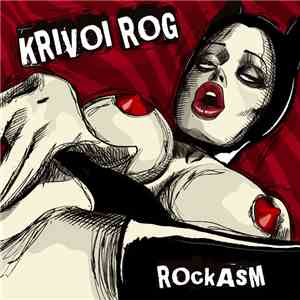 Krivoi Rog  - Rockasm download free