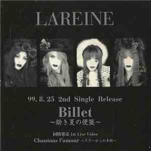 Lareine - Billet～幼き夏の便箋～ download free