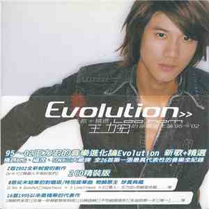 Lee Hom - Evolution 95-02 download free