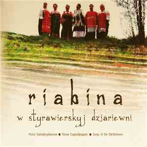 Riabina - W Styrawierskyj Dziariewni download free