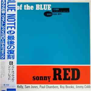Sonny Red - Out Of The Blue download free