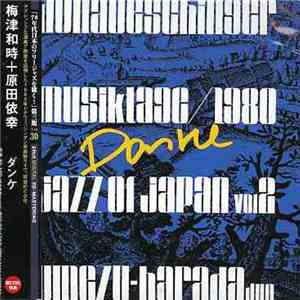Umezu-Harada Duo - Danke download free