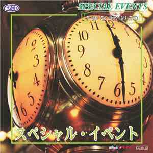 Various - World Music Series ① Special Events / ワールド･ミュージック･シリーズ① スペシャル･イベント download free