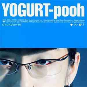 Yogurt-Pooh - ロマンスプロバイダ download free