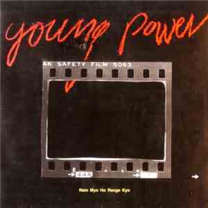 Young Power  - Nam Myo Ho Renge Kyo download free